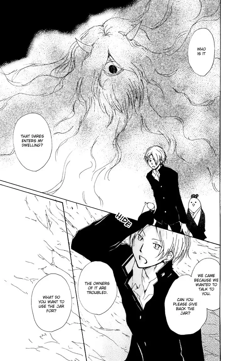 Natsume Yuujinchou Chapter 66.1 32